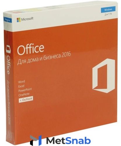 Программное обеспечение Microsoft Office Home and Business 2016