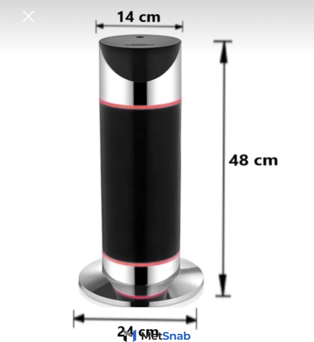 Аппарат для ароматизации помещений RULOPAK Nanoplus M7