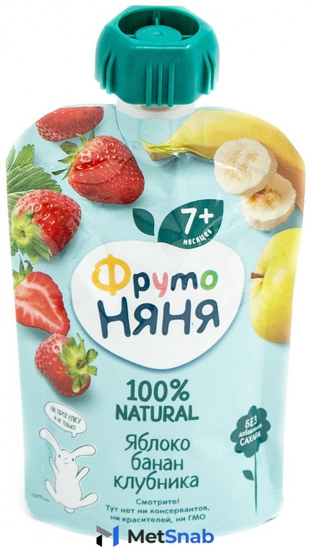 Детское пюре ФрутоНяня клубника,яблоко,банан 90 г