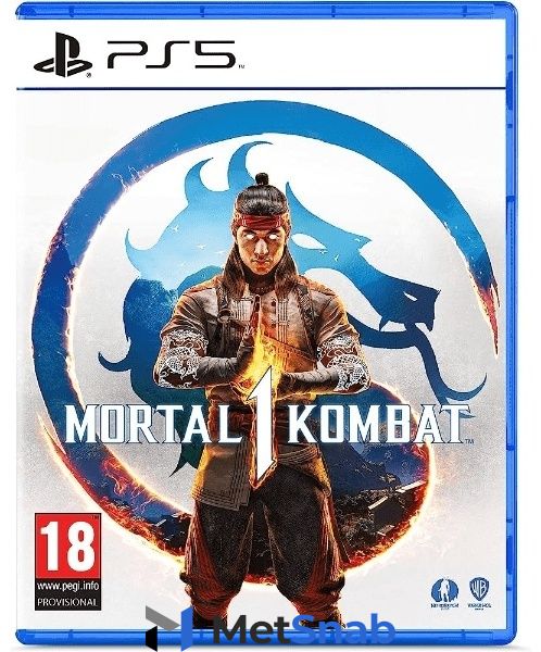 Видеоигра Mortal Kombat 1 PS5 RUS