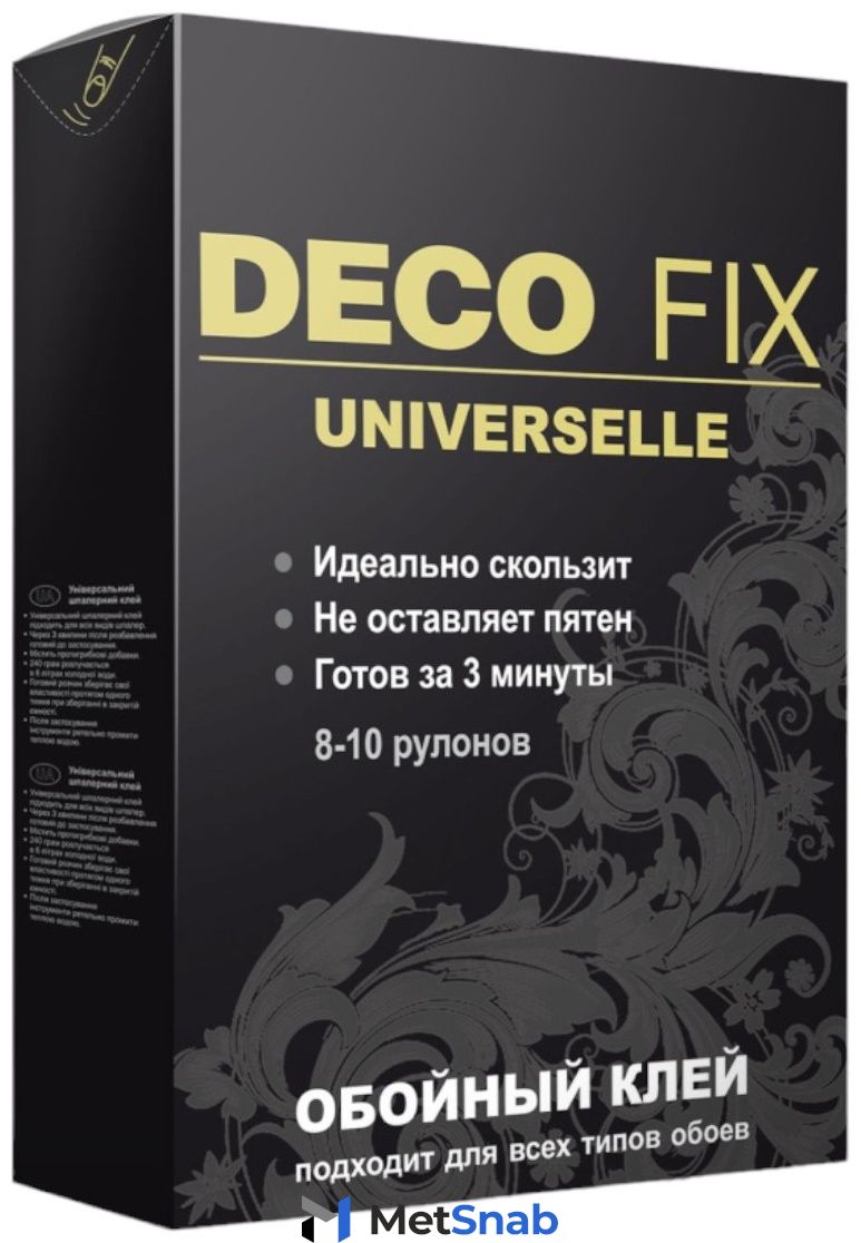 Клей обойный Semin Deco Fix Universelle,250 г