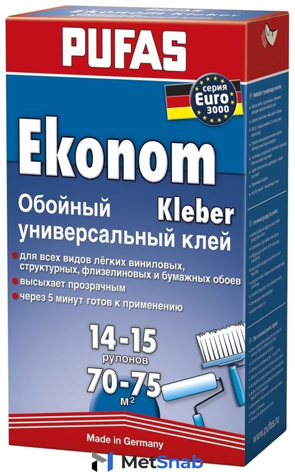 Клей обойный PUFAS Ekonom Kleber универсальный,500 г