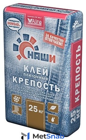 Наши клей плиточный Крепость,25 кг