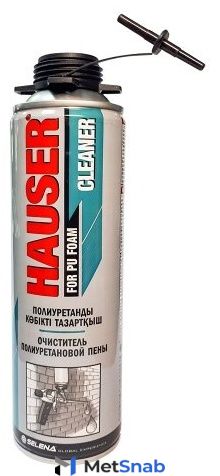 Очиститель монтажной пены HAUSER FOR PU FOAM,360 мл