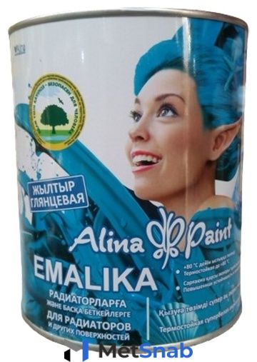 Alina Paint эмаль глянцевая Emalika 1 кг,тон белый