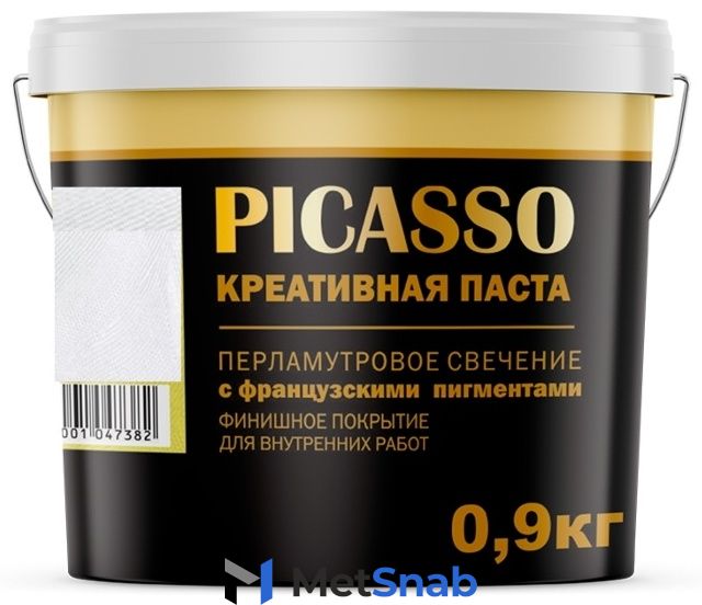 Декоративное покрытие РАДУГА Picasso акриловая основа,тон морской жемчуг 0.9 кг