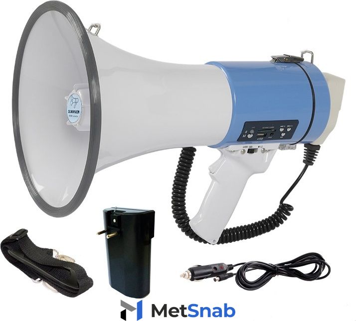 Акустическая система Megaphone.kz MF-77ZOR