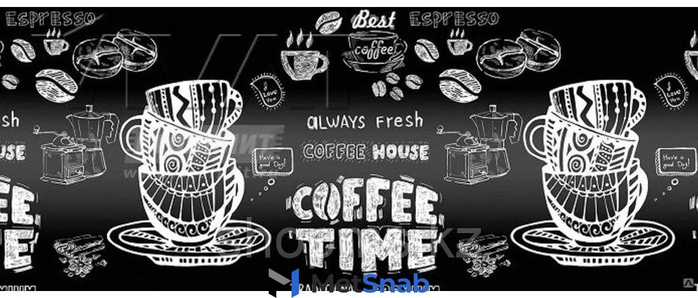 Кухонный фартук Крона Koffee time 493,300x60x0.15 см,черный