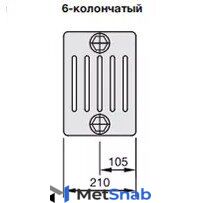 Радиатор отопления Zehnder Charleston 6040/16 №1270 3/4" RAL 9016