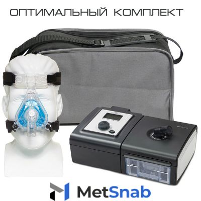 Philips Respironics System One REMstar Auto A-Flex - оптимальный комплект