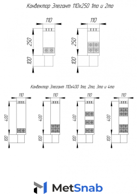 Элегант 110x400x900 1то