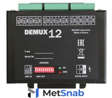 Демультиплексор IMLIGHT DEMUX-12