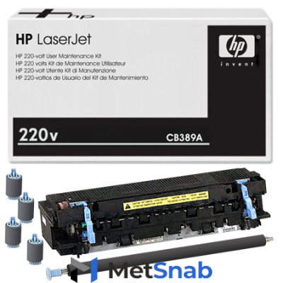 CB389-67901/CB389A Ремкомплект HP LJ P4014/ P4015/ P4515 (O)