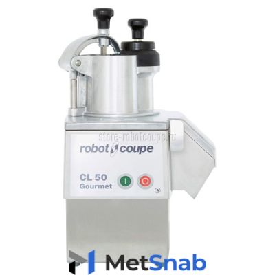 Овощерезка Robot Coupe CL50 Gourmet