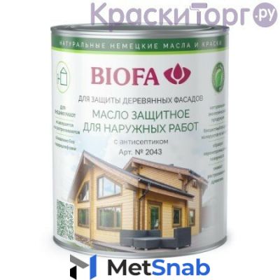 Масло защитное для деревянных фасадов Biofa 2043 (10 л / 4312 садова)