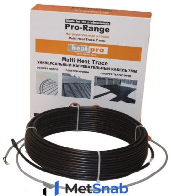 Греющий кабель HeatPro Pro Range Multy Heat Trace MHT 2144Вт