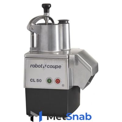 Овощерезка Robot Coupe CL50