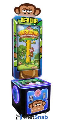 Детский игровой автомат редемпшн "Monkey Climbing"