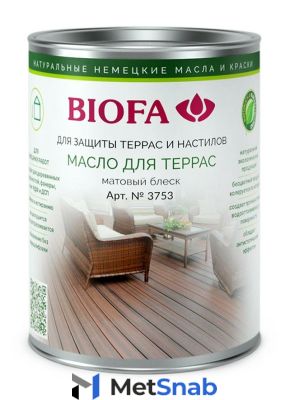 BIOFA 3753 Масло для террас (10 л 3710 Серый кварц )