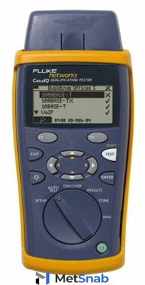 Тестер Fluke CIQ-100