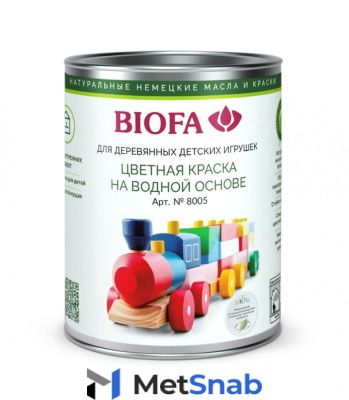 Biofa 8005 Краска для деревянных игрушек 10л