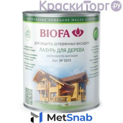 Лазурь для дерева Biofa 1075 (10 л / 1004 голдахор)