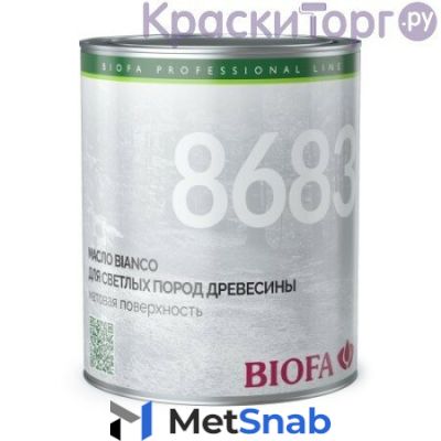 Масло для светлых пород древесины Biofa Bianco 8683 (10 л)