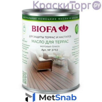 Масло для террас и настилов Biofa 3753 (10 л / 3705 серый)