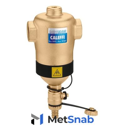 Дешламатор с магнитом Caleffi Dirtmag 2" для горизонтальных трубопроводов