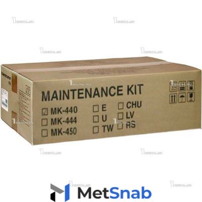 Сервисный комплект Kyocera MK-440 Maintenance Kit для FS-6950DN (300K) (1702F78EU0/072F78EU)