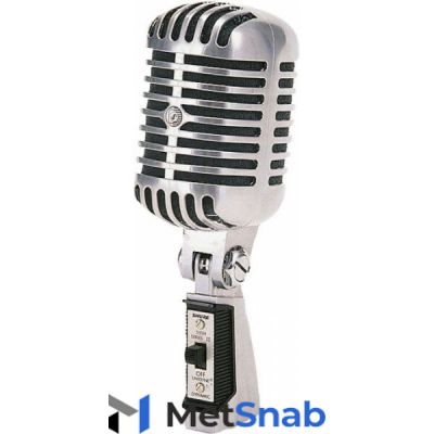 Shure 55SH SeriesII