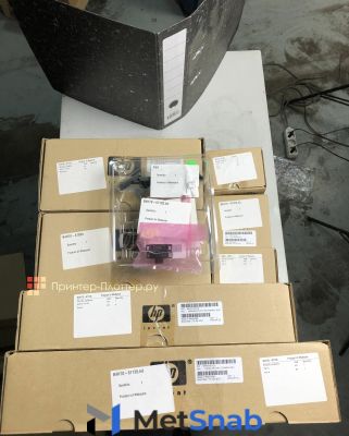 HP cервисный набор SMK1 54 SERV RU (B4H69-67061)