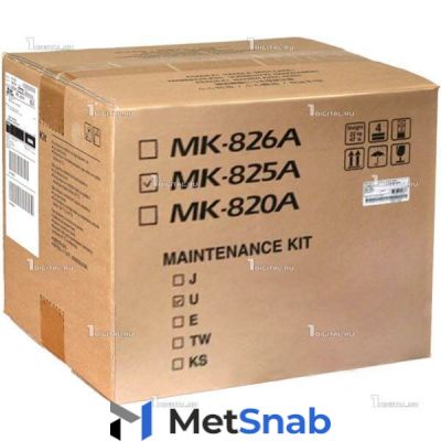 Сервисный комплект Kyocera MK-825A Maintenance Kit для KM-C2520/3232/3225/2525/3232 (300К)(1702FZ8NL0/1702FZ8NL1/072FZ8NL)