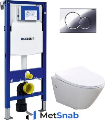 Комплект BelBagno Alpha BB300CHR