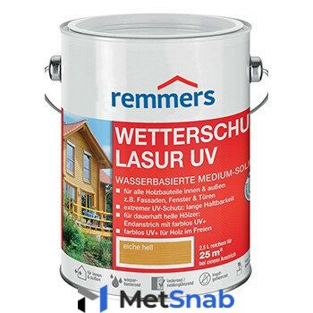 Атмосферостойкая Лазурь Wetterschutz-Lasur UV (Веттершутц-Лазурь УФ), 20 л, 1564 Колеровка: Серебристо-серый / Silbergrau