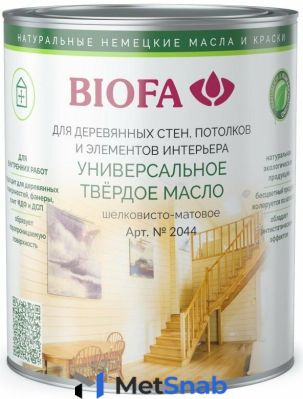 Масла для мебели Biofa Германия BIOFA 2044 Масло универсальное твердое, Birke (10л)