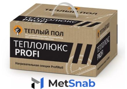 Греющий кабель Теплолюкс ProfiRoll 2000 2000Вт