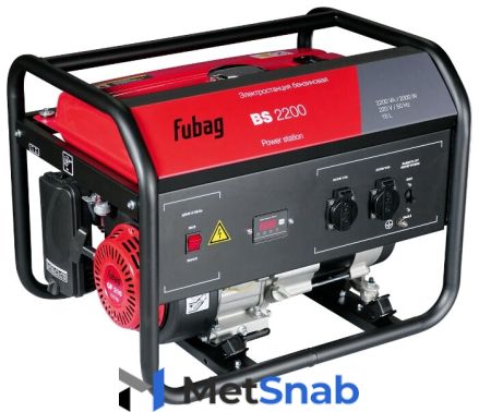 Бензиновый генератор Fubag BS 2200 (2000 Вт)