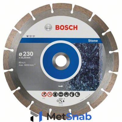 10 Алмазных дисков Bosch Standard for Stone 230x22.2 (2608603238)