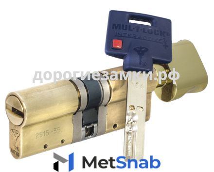 Цилиндр Mul-t-Lock Interactive+ ключ-вертушка (размер 31x55 мм) - Латунь, Флажок (5 ключей)