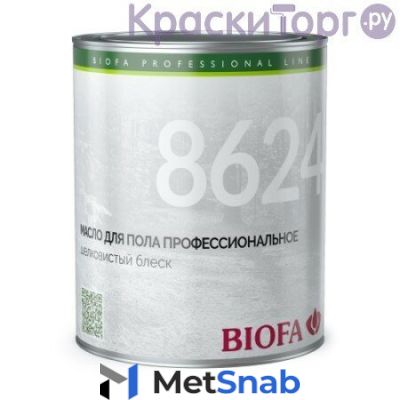 Масло для пола профессиональное Biofa 8624 (10 л)