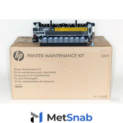 Комплект сервисного обслуживания Hewlett Packard CB389A