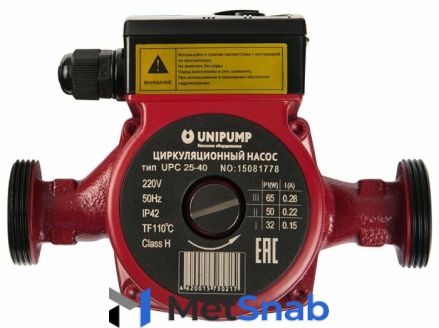 Циркуляционный насос UNIPUMP UPC 25-200 230 (1000 Вт)