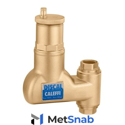 Деаэратор Caleffi Discal соединения с внутренней резьбой 1"