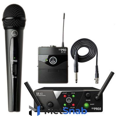 AKG WMS40 Mini2 Mix Set BD US45A/C (660.700 & 662.300)