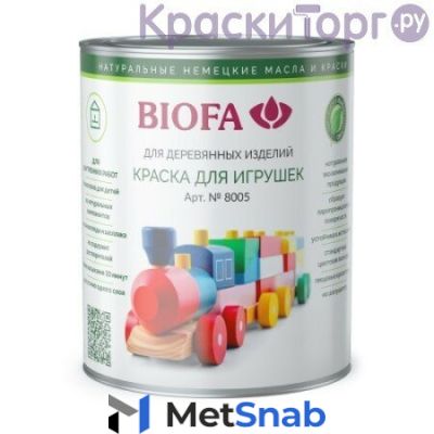 Краска для деревянных игрушек Biofa 8005 (10 л / красный)