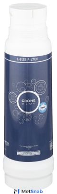 Grohe Фильтр для водных систем GROHE Blue 40412001 1 шт.