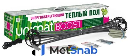 Нагревательный мат Unimat BOOST-2500 3320Вт