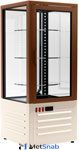 Холодильный шкаф-витрина с вращающимися полками Carboma D4 VM 120-2 brown / beige