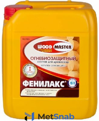 огнебиозащитные Рогнеда WOODMASTER фенилакс огнебиозащитный состав I-IIгр эффективности для древесины (220кг)